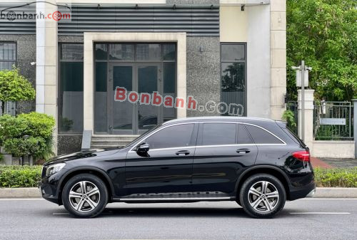 Mercedes-Benz 2017 - ảnh 2