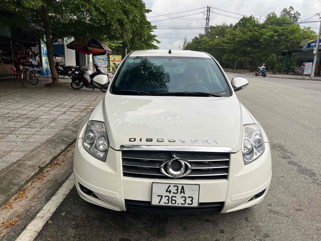 MG 2012 - ảnh 1