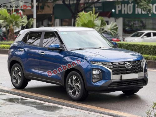 Hyundai Creta Đặc biệt 1.5 AT 2022 - ảnh 2