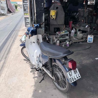 Honda Cub 2019 - ảnh 1