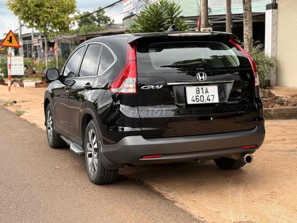 Honda 2014 - ảnh 2