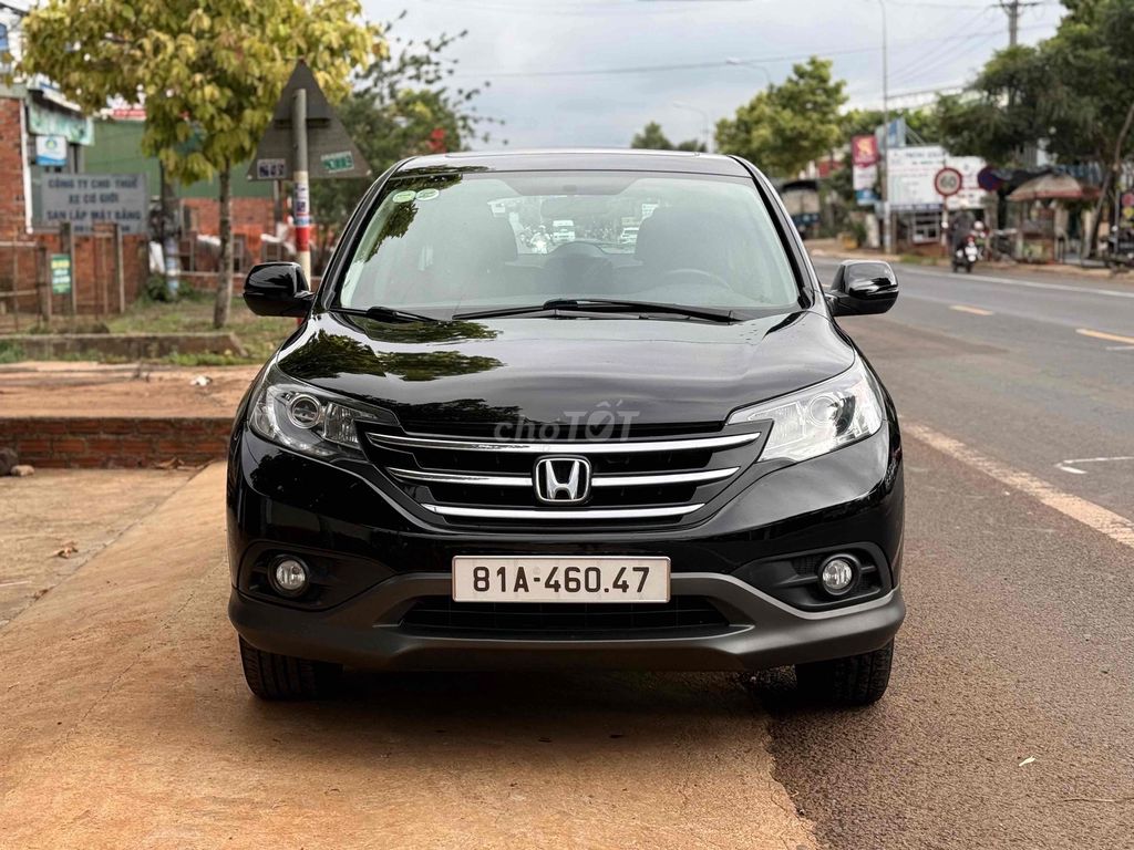 Honda 2014 - ảnh 3