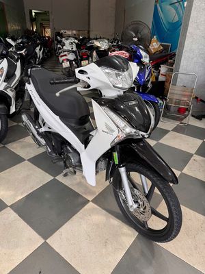 Honda Future 2023 - ảnh 1