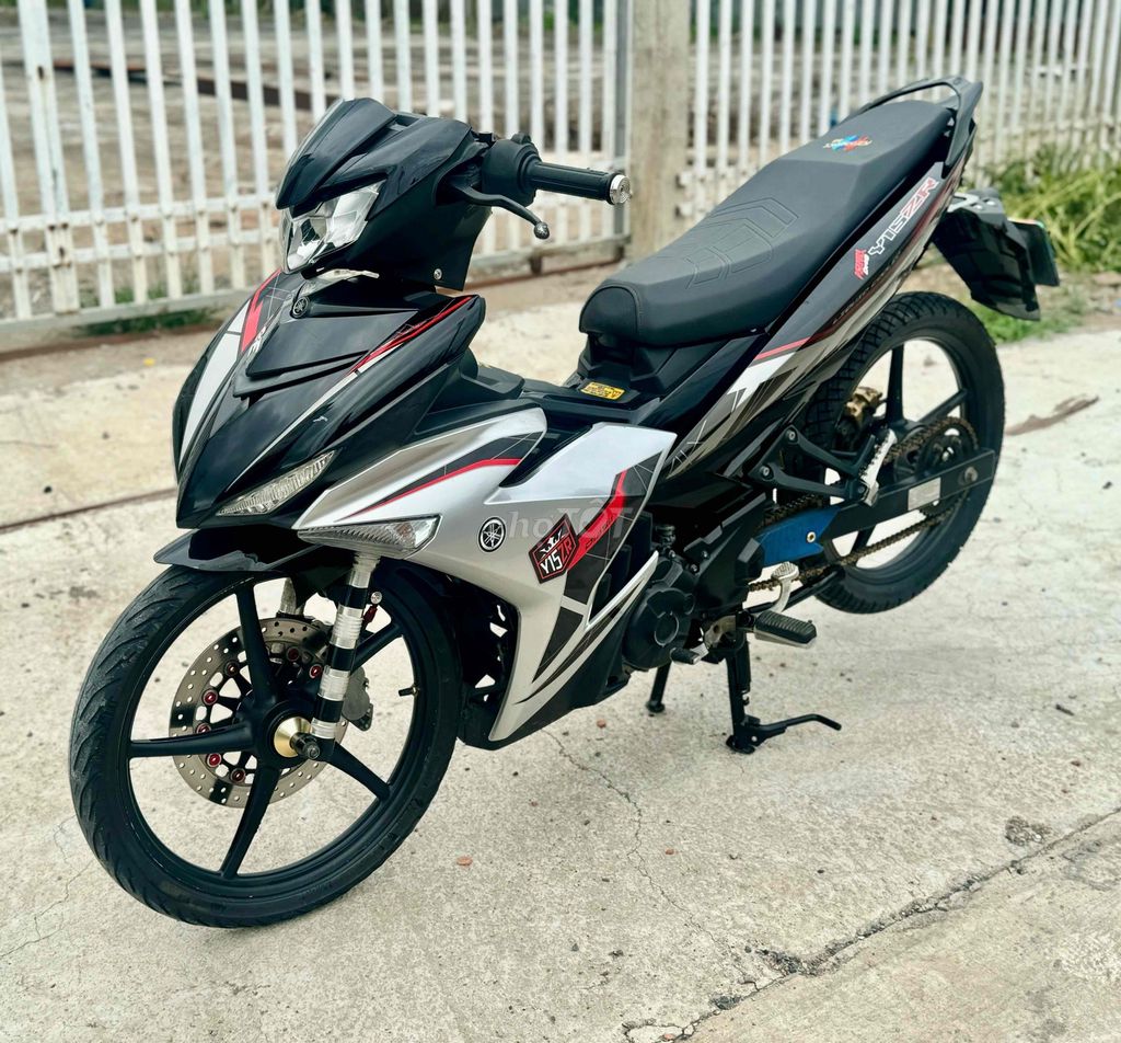 Yamaha Exciter 2018 - ảnh 4