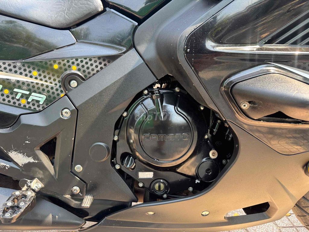 CF Moto 2016 - ảnh 5