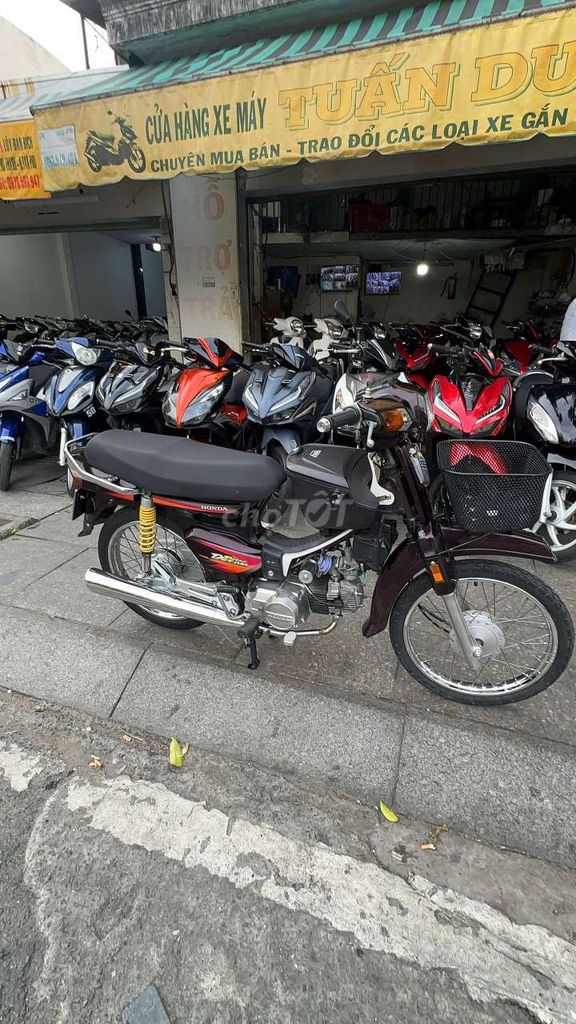 Honda Dream 1995 - ảnh 1