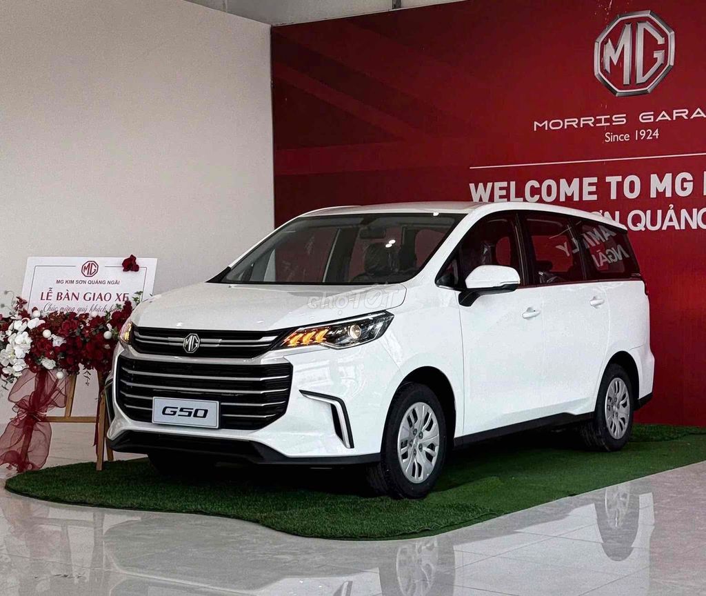 MG G50 - ảnh 1