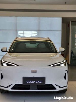 Geely 2025 - ảnh 1