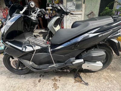 Honda PCX 2017 - ảnh 1