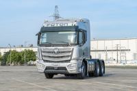 Foton 2026 - ảnh 1