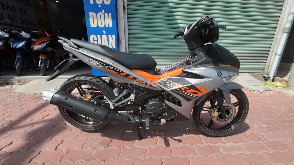 Yamaha Exciter 2020 - ảnh 3