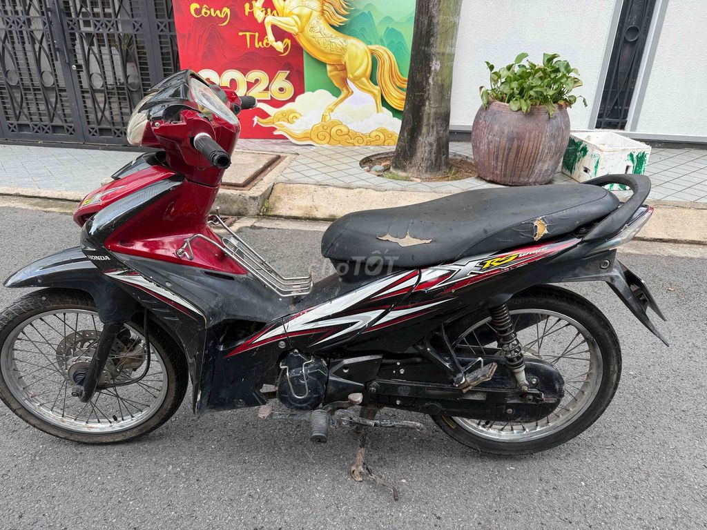 Honda RSX 2011 - ảnh 2