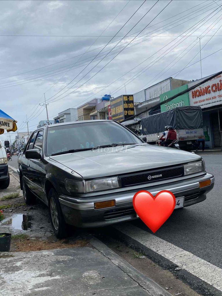Nissan - ảnh 1