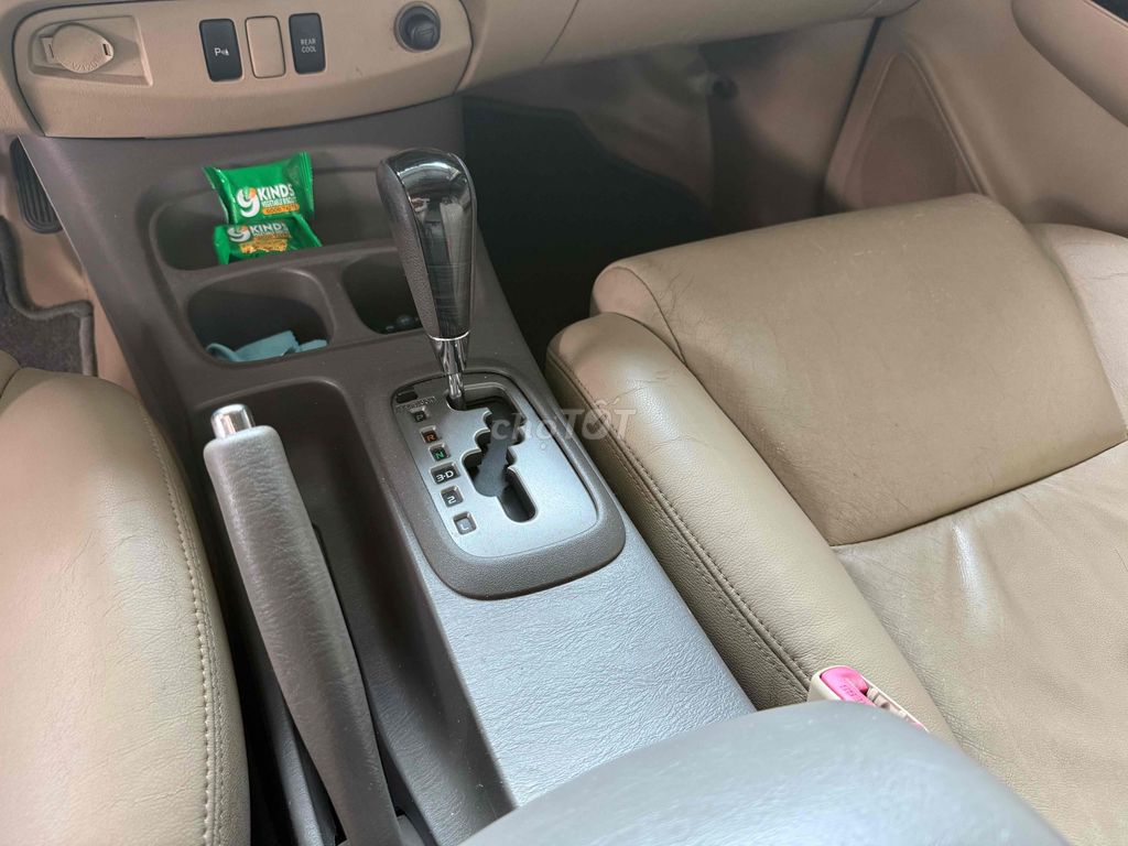 Toyota Fortuner 2012 - ảnh 4