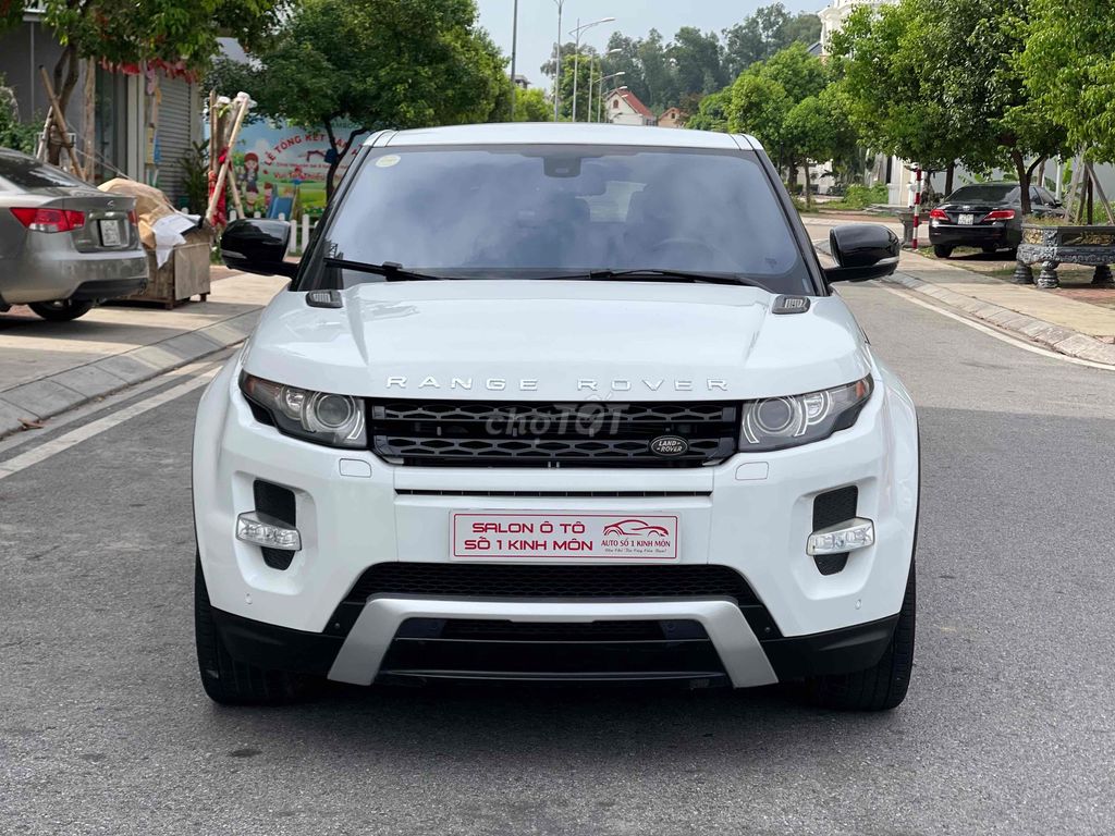 Land Rover Range Rover 2012 - ảnh 1