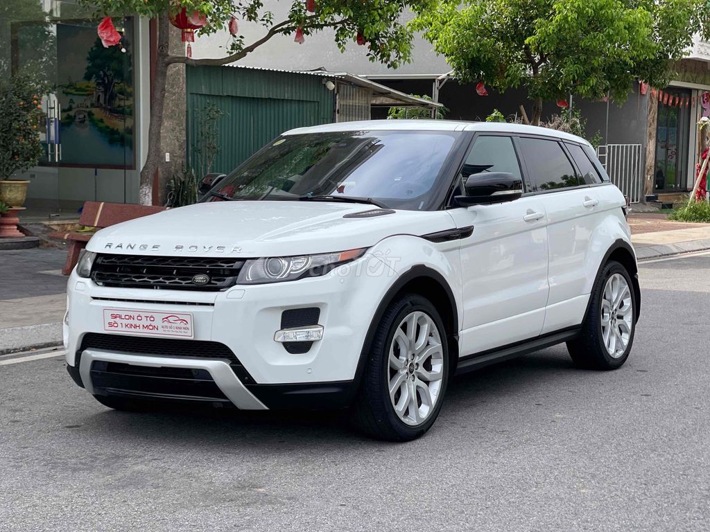 Land Rover Range Rover 2012 - ảnh 2