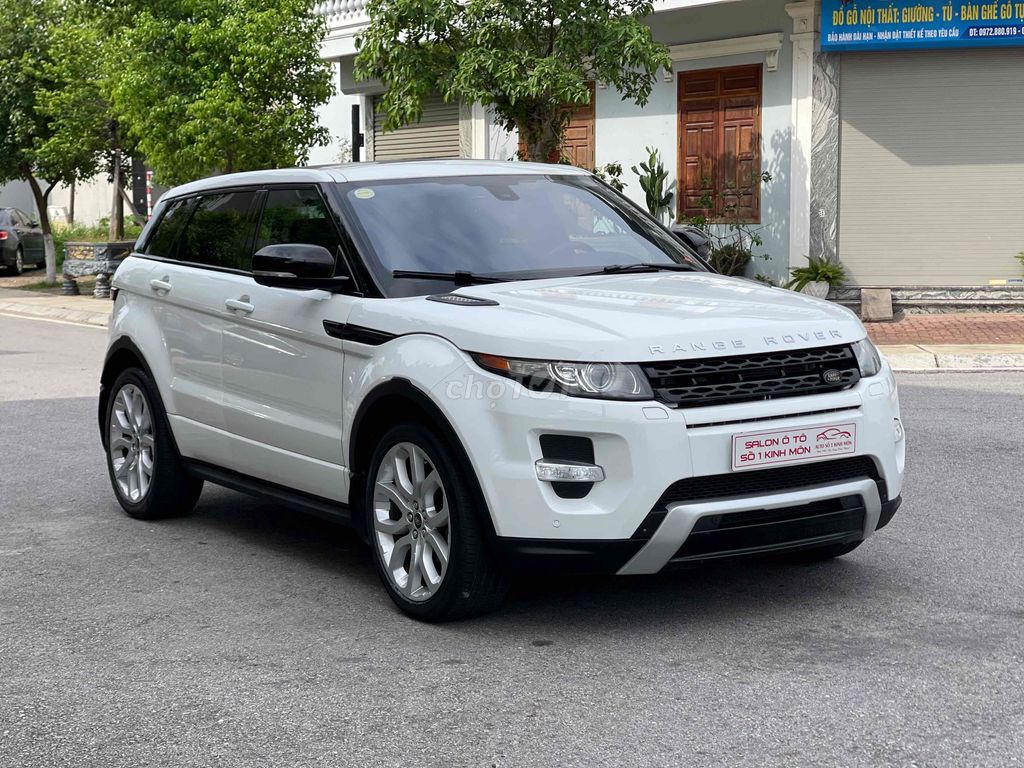 Land Rover Range Rover 2012 - ảnh 3