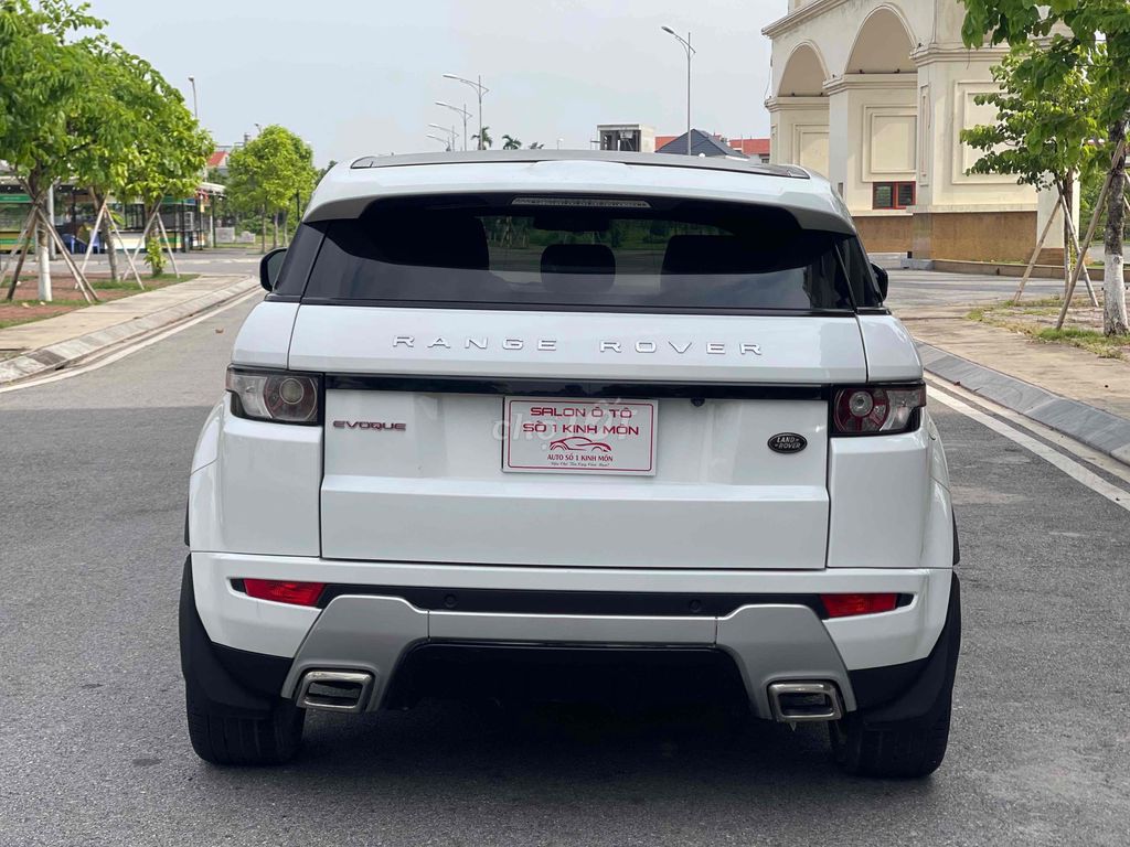 Land Rover Range Rover 2012 - ảnh 4