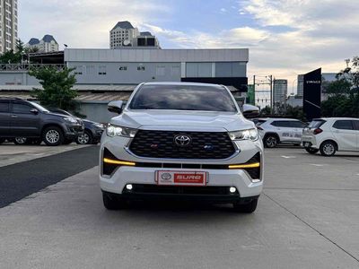 Toyota Innova Cross 2023 - ảnh 1