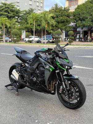 Kawasaki Z 2021 - ảnh 1