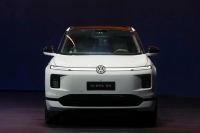 Volkswagen 2026 - ảnh 1