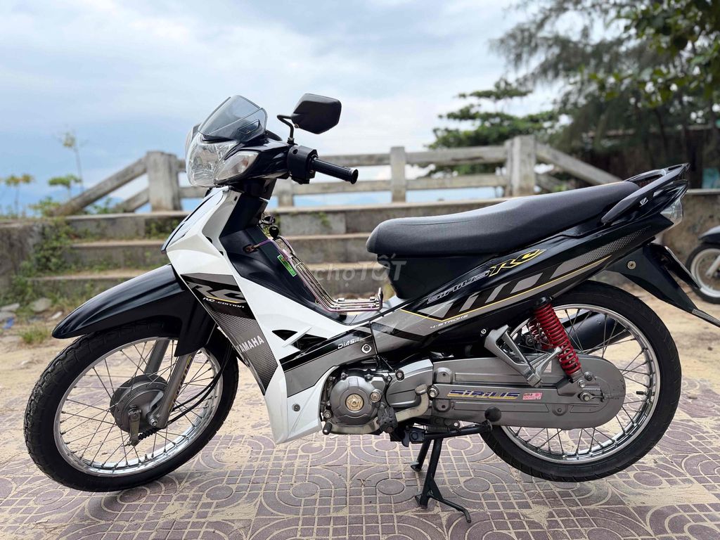 Yamaha Sirius 2022 - ảnh 1
