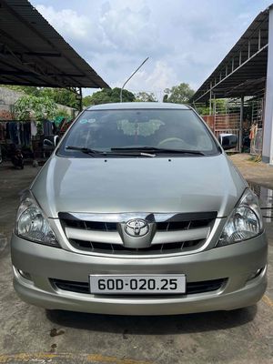 Toyota Innova G 2007 - ảnh 1