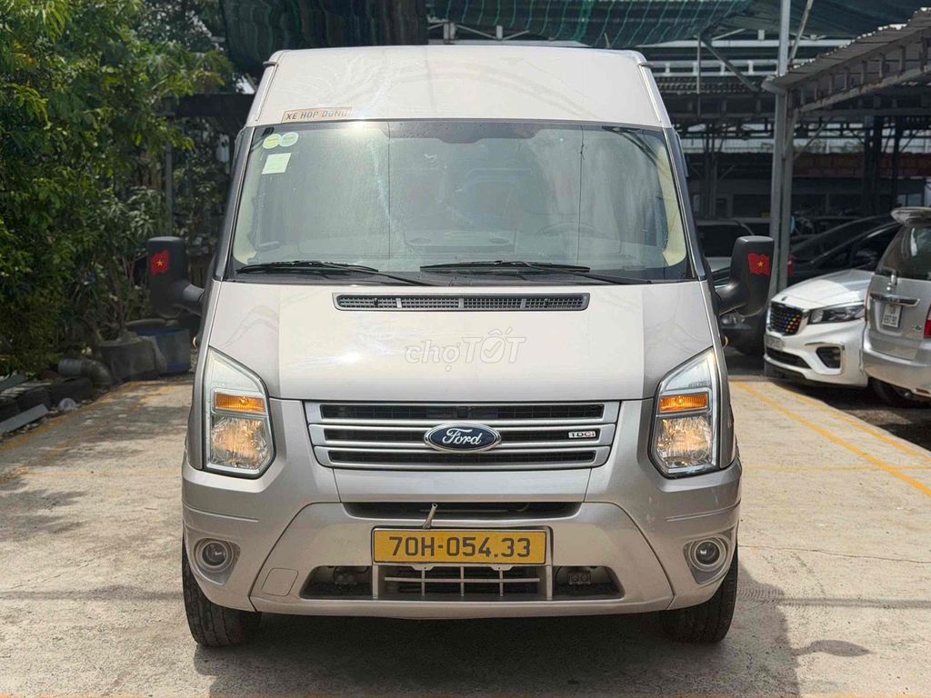 Ford 2017 - ảnh 1
