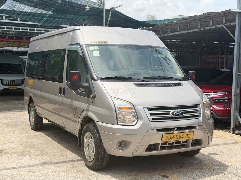 Ford 2017 - ảnh 2