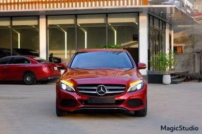 Mercedes Benz 2017 - ảnh 1