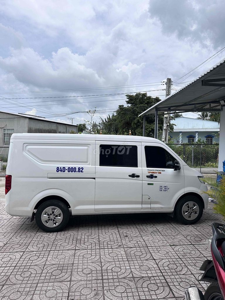 Hãng khác 2023 - ảnh 1