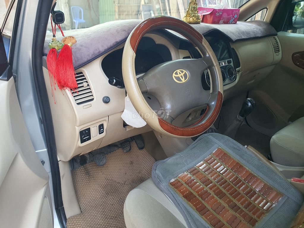 Toyota Innova G 2007 - ảnh 3