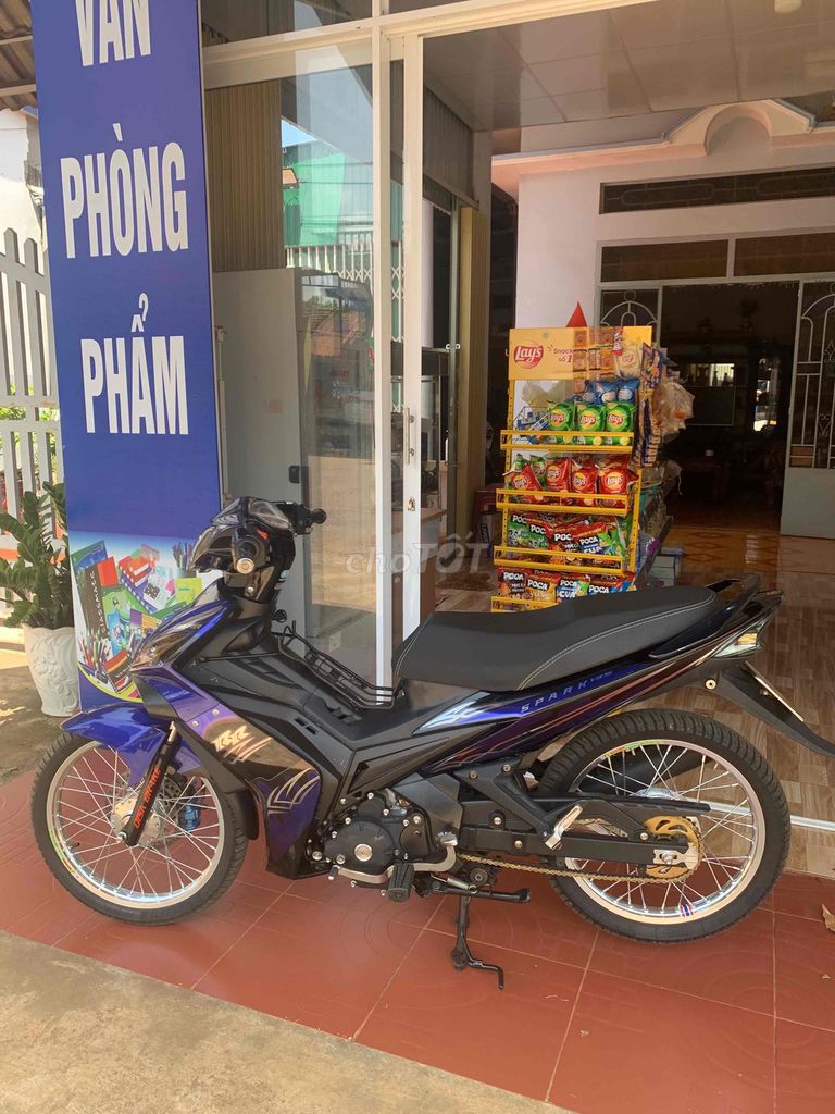Yamaha Exciter 2008 - ảnh 2