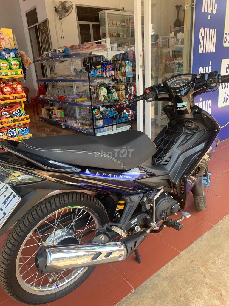 Yamaha Exciter 2008 - ảnh 5