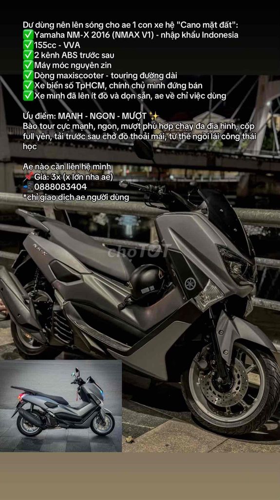 Yamaha NMAX 2016 - ảnh 1