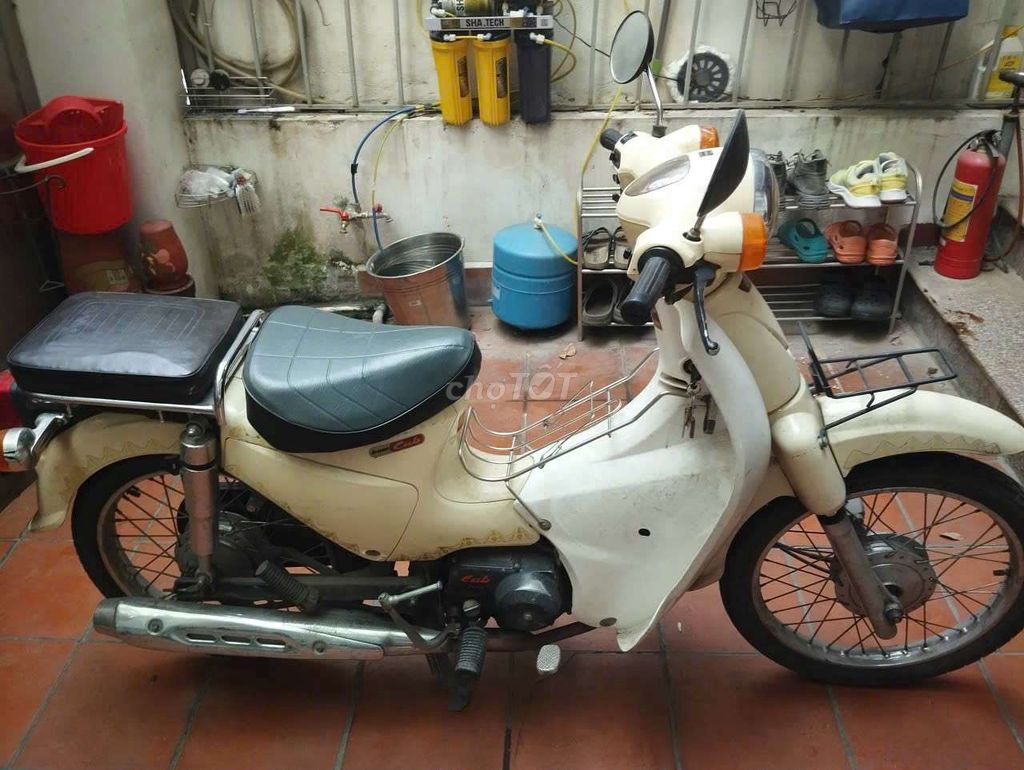 Honda Cub 2023 - ảnh 1