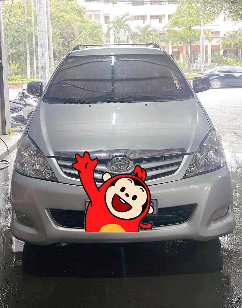 Toyota Innova G 2009 - ảnh 1