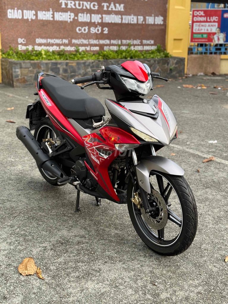 Yamaha Exciter 2019 - ảnh 2