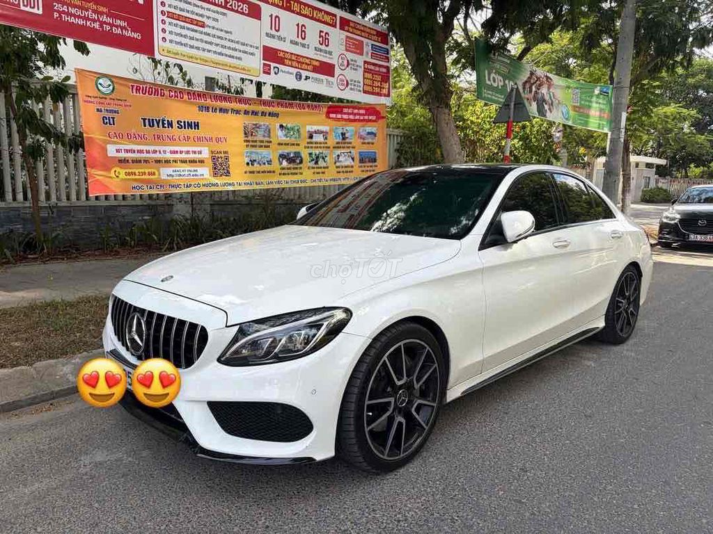 Mercedes-Benz 2016 - ảnh 1