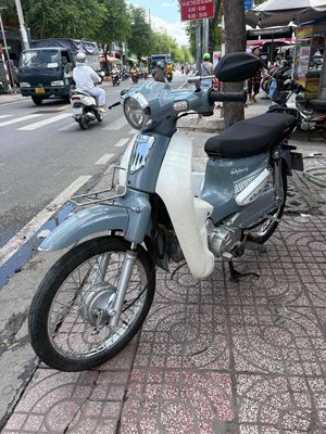 Honda Cub 2024 - ảnh 1