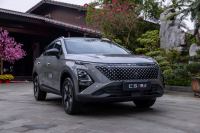 Omoda 2026 - ảnh 1