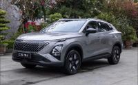 Omoda 2026 - ảnh 1