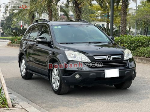 Honda CRV 2.4 AT 2010 - ảnh 2