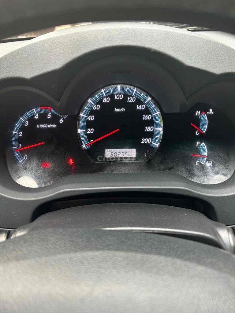 Toyota Fortuner 2015 - ảnh 4