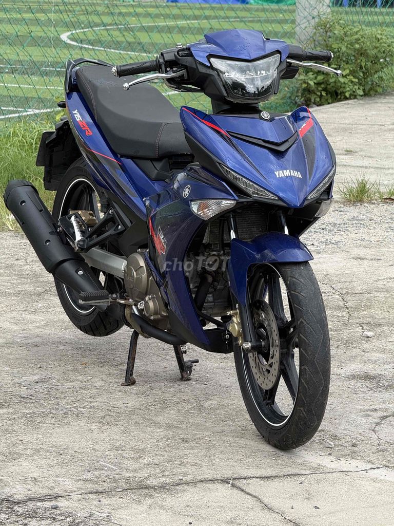 Yamaha Exciter 2015 - ảnh 1