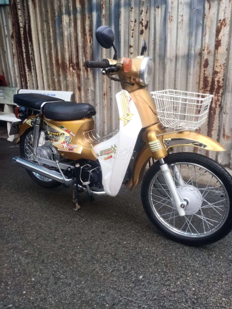 Honda Cub 2019 - ảnh 1