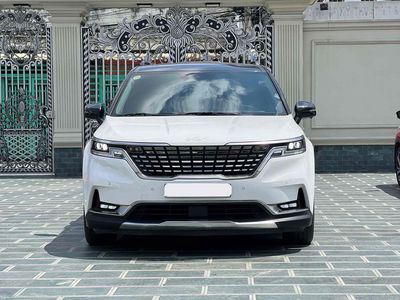 Kia Carnival 2023 - ảnh 1