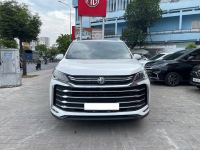 MG G50 2025 - ảnh 1