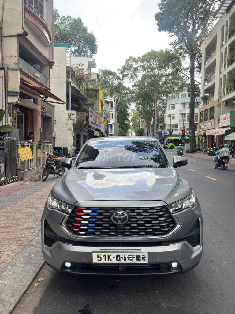Toyota Innova Cross 2024 - ảnh 1