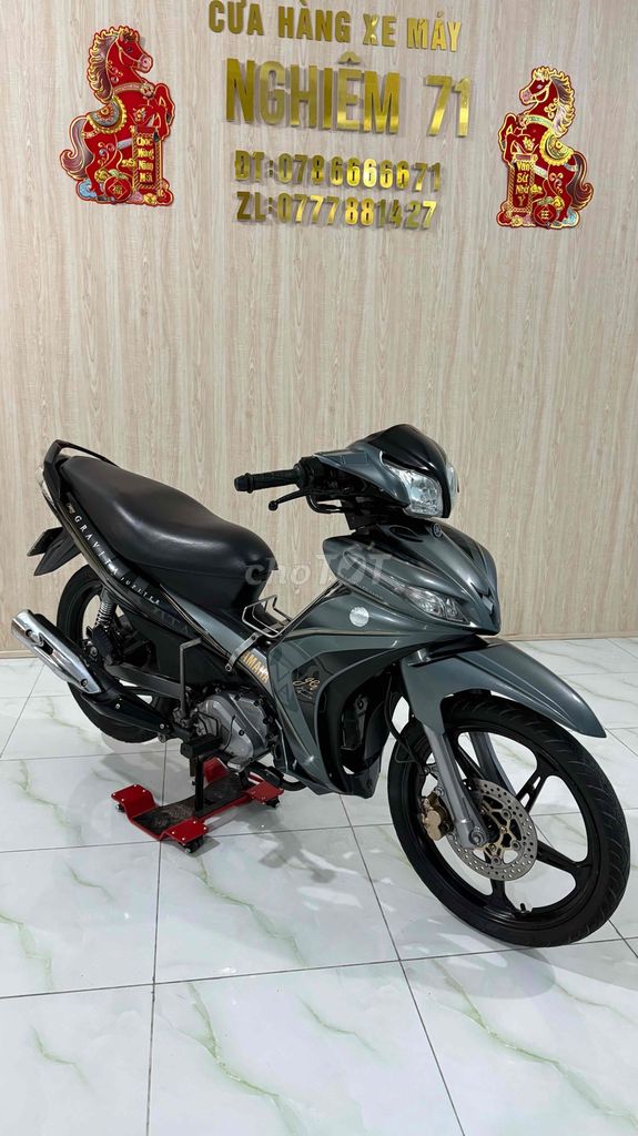 Yamaha Jupiter 2015 - ảnh 2